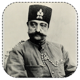 naserva.majarahayash