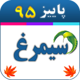 com.bihamta.taghvim1