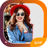 rt.mj.removeBg