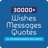 com.contentiod.wishesmsg