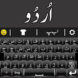 com.easyurdukeyboard.fastkeypad