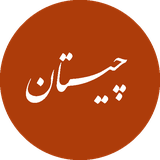 com.app.myapp.hamham