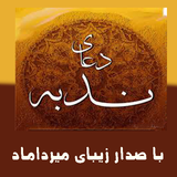 mehdi.doanodbe.book