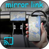 us.mirrorlink.carconnector.mirrorlinkandroid.mirrorlinkcar