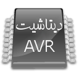 ir.apdroid.avr