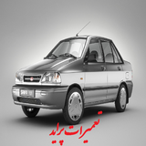 ir.payman.prideadad