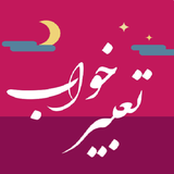 com.tabirkhab.vahab