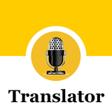 com.intelligensia.freetranslator