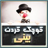 com.roj.bini