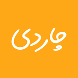ir.chardi.app.android