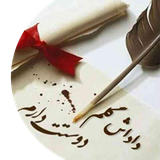 com.AppBest.dbaradar
