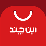 app.com.inchand