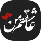 com.shamimsoft.aks