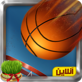 ir.balootgames.BasketballKhiabani