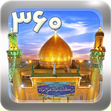air.panoman.imamali