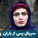 paradise.pas.azbaran