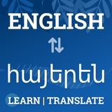 com.mydic.englishtoarmeniantranslator