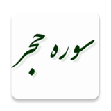 com.example.elahe.hejr2