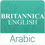 com.officail.BritannicaArFreeDict