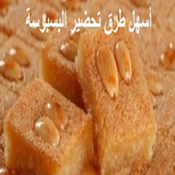 com.newandromo.dev901609.app1271486