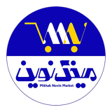 dev_mikhaknovin.ir.woocommerce