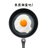 com.ggg.cookEgg