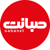 ir.sabanet.mysabanet