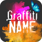 com.pavahainc.smokegraffitinameart