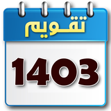 com.hadiware.taskmanager