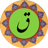 com.ghaf.pishgam.ir