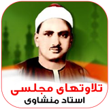 aftab.menshavi.com