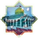 ir.hezare.zeinab