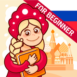 com.lin.duo.hd.russian