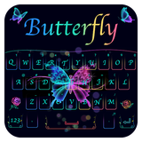 com.pinssible.fancykey.theme.butterfly