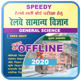 com.creativedeveloper.railwaygkspeedy