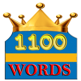 ir.enword.king_1100