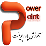 ir.shaprek.PowerPoint