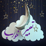 fix.sbabas.tabirkhsx