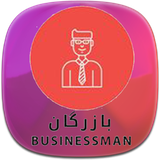 com.phoinix_books_h.bazargani
