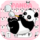 com.keyboard.cute.panda.dream.cartoon.theme