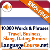 net.languagecourse.vt.nl