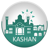 com.hamgardi.KashanGardi