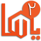 kingbot.ir.samaneyar2