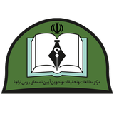 net.nezajamarkaz.pajohesh