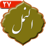 com.kami.sorehalnaml