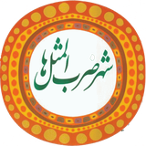 com.taptarin.proverb