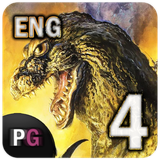 com.persiagraph.comic_godzilla_legends_part4en