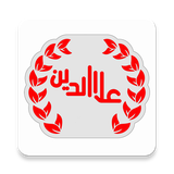 com.kaspid.app.aladdin