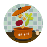 com.iranianapp.ashpazbashi