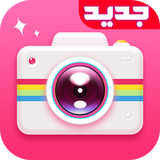 com.zahani.photoeditor